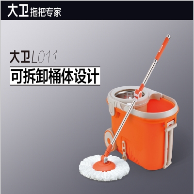 大衛(wèi)L011拖把旋轉(zhuǎn)家用免手洗拖把