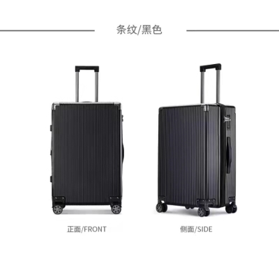 巴旅多色行李箱20寸拉桿箱22寸、24寸26寸拉桿箱 飛機(jī)登機(jī)箱靜音萬(wàn)向輪PC材質(zhì)
