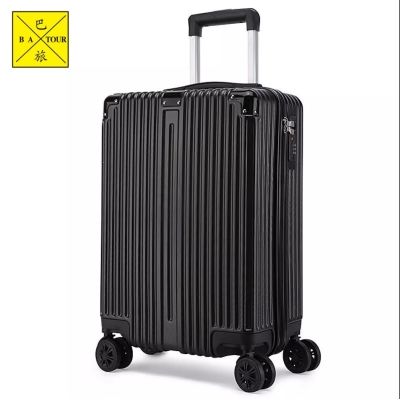 巴旅登機(jī)箱登機(jī)行李箱20寸拉桿箱22寸、24寸26寸拉桿箱行李箱萬(wàn)向輪拉桿箱旅行箱