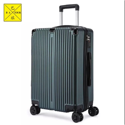 巴旅登機(jī)箱登機(jī)行李箱20寸拉桿箱22寸、24寸26寸拉桿箱行李箱萬(wàn)向輪拉桿箱旅行箱