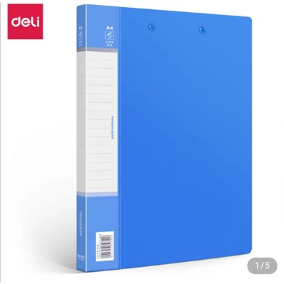 得力5349文件夾A4文件夾雙強(qiáng)力夾資料夾插頁(yè)試卷夾